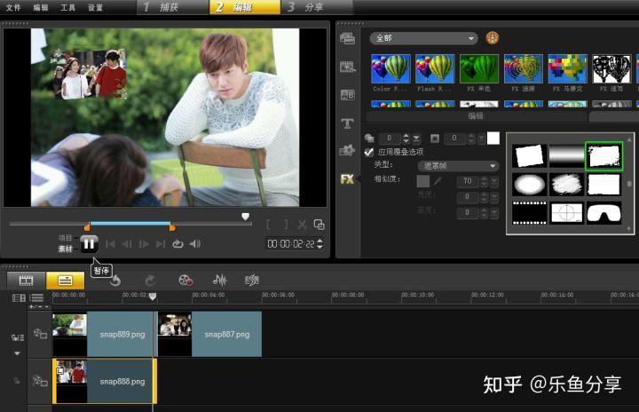 深圳光明新区哪个机构培训视频剪辑好视频剪辑需要学什么？