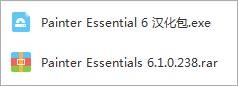 corel  painter  essentials  6汉化破解版 v6.1.0.23