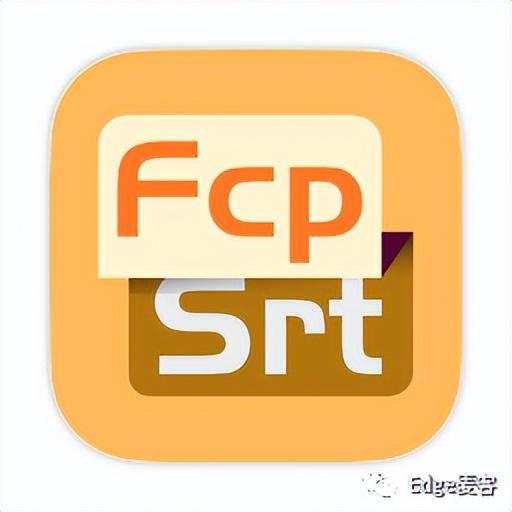 FCP  SRT互转 Mac上实用的xml与srt小工具