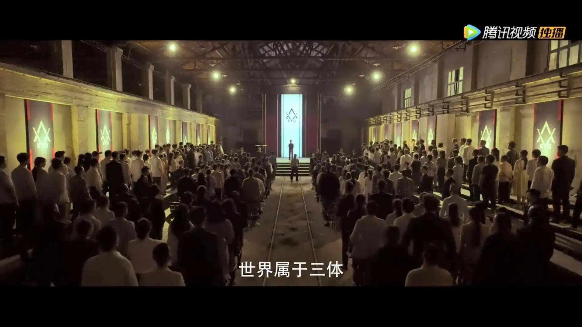 剧版《三体》之后，又一部科幻剧来袭？谁能打开中国科幻剧大门