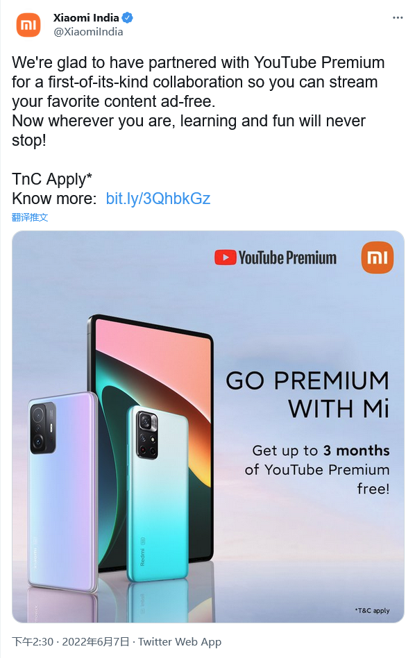 小米可以用youtube吗，小米印度与YouTube合作 免费提供长达3个月的Premium订阅服务
