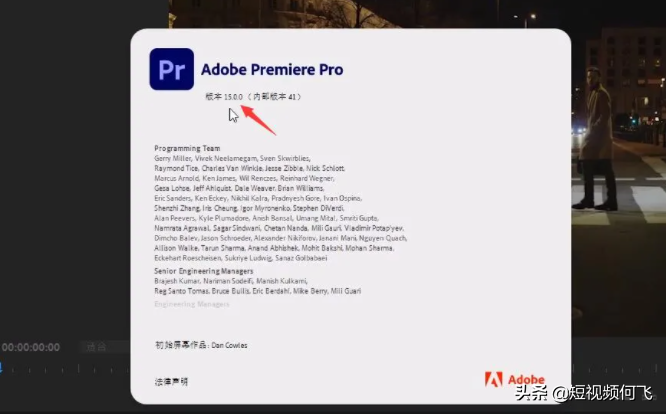 Adobe  Premiere  Pro  2021新功能，独立字幕轨道