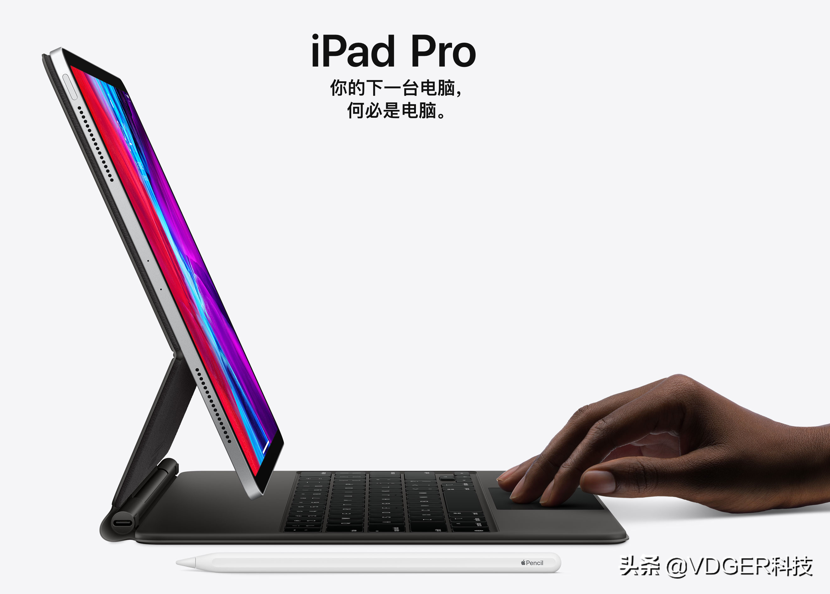 Redmi  10x首发联发科G85；Final  Cut  Pro  X等软件或登录iPad  Pro