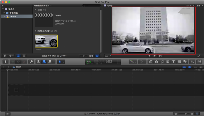 如何使用 FCP  X  搭配 Thunderbolt  NAS  来完成您的影像剪辑工作？