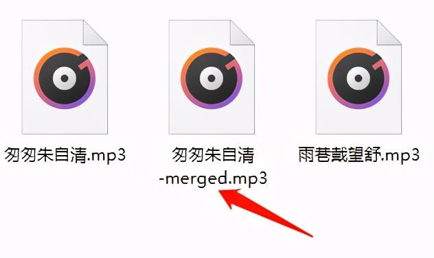 MP3音频怎么简单分割和合并呢？MP4视频怎么进行分割呢？