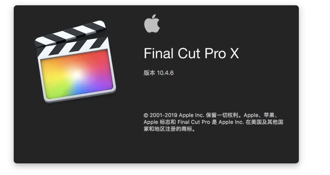 自媒体做影视视频编辑选择Final  Cut  Pro  X还是Pr