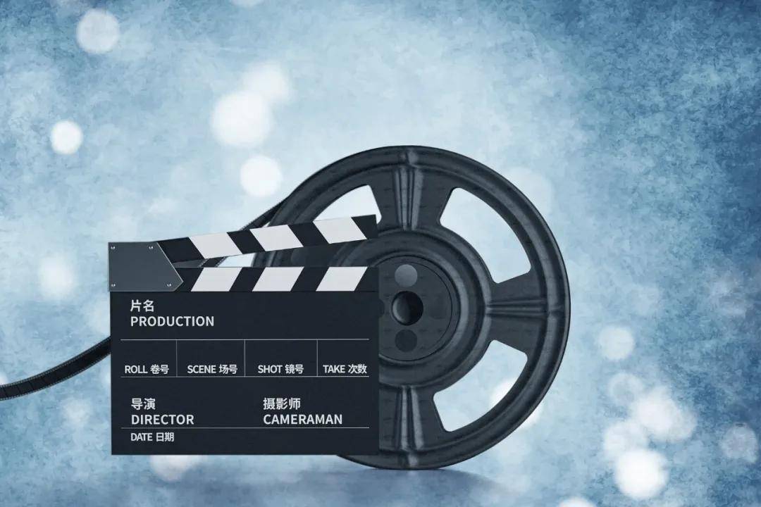 视频剪辑技术叫什么